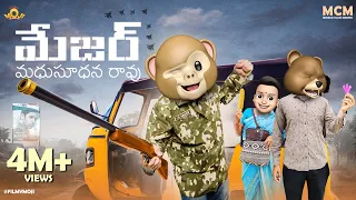 Filmymoji || Middle Class Madhu || Major Madhusudhan Rao || MCM