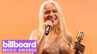 Karol G Accepts the Top Latin Female Artist & Top Latin Touring Artist | Billboard Music Awards 2023