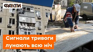 НІЧНІ ОБСТРІЛИ Нікополя — російські снаряди розриваються ПРЯМО В БУДИНКАХ