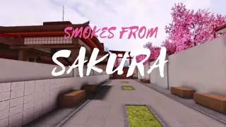 SMOKES FROM SAKURA MAP - STANDOFF 2