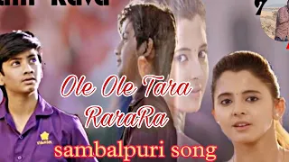 Chaka Janha Lekhe guri tor chehera sambalpuri song.Ole ole Tara rara ra sambalpuri song.