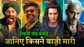 GADAR 2 vs JAWAN Box office collection, Gadar 2 Collection, OMG 2, Jailer, Shahrukh Khan, Sunny Deol