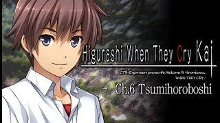 Когда плачут цикады. Глава 6: Tsumihoroboshi. Часть 3. Жанр: Visual Novel. 2015.