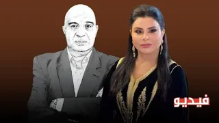 الفنانة لطيفة رأفت ترد على اتهامات هروبها خارج المملكة وعلاقتها ببارون المخدرات إسكوبار الصحراء..