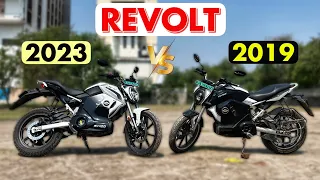 New Revolt 2023 vs Revolt 2019 | kiya antar h ? ⚡️