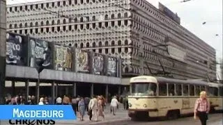 Magdeburg gestern und heute - Bilder deutscher Städte (1983)