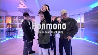 Kid Milli( feat. Black Nut) - HONMONO I WOOWON Choregoraphy I 7HILLS DANCE STUDIO