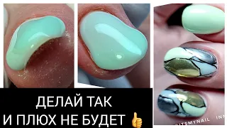 БЕСЯТ плюхи