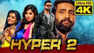 Hyper 2 (4K Ultra HD) Comedy Hindi Dubbed Movie | Santhanam, Ashna Zaveri