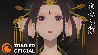 Raven of the Inner Palace | TRAILER OFICIAL