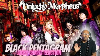 [Official Video] Unlucky Morpheus - 「Black Pentagram」|  HIP HOP OG REACTS