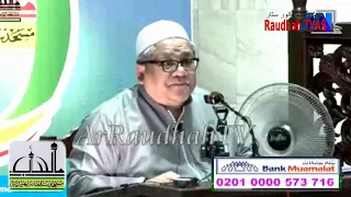 Ustaz Dato' Hj Shamsuri Hj Ahmad - Masa Sudah Suntuk, Apa Persediaan? @P2 Crmh Perdana Msjd Sultanah