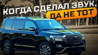 Toyota Land Cruiser 200. Замена аудиосистемы на качественную. Ground Zero GZRC 200 neo + BLAM 165 EC