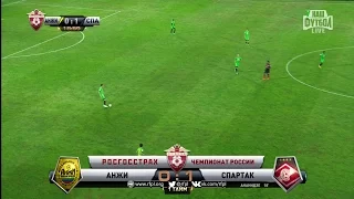 Dzhano Ananidze's goal. Anzhi vs Spartak | RPL 2016/17