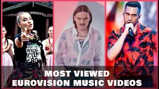 Eurovision 1956-2020 | TOP 50 Most Viewed Eurovision Music Videos