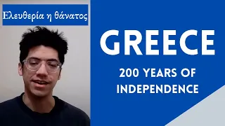 Greece Special: 200 Years of Independence + Ancient Greek [SUB ESP]