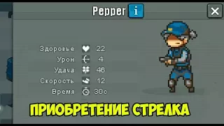 Dead Ahead: Zombie Warfare #5 ОНА СТРЕЛЯЕТ,А НЕ ТОЛКАЕТ ))