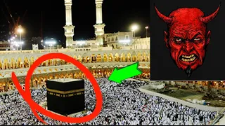 IS ISLAMS “ALLAH” ACTUALLY SATAN?