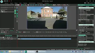Как сделать видео с движением задом наперед с помощью видеоредактора VSDC Free Video Editor