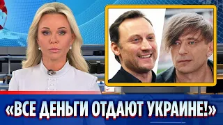 Анатолий Белый подставил солистов группы «Би-2» || Новости Шоу-Бизнеса Сегодня