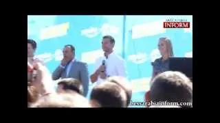Вопрос Шевченко в Измаиле: Кого выбрать Кличко или вас?