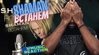 AMERICAN REACTS to Shaman - BCTAHEM (музыка и слова: SHAMAN) | BEST REACTION!