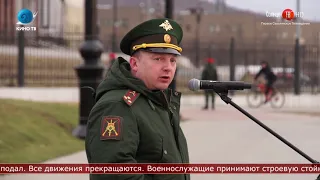 29.04.2021 Репетицию парада провели в Южно Сахалинске