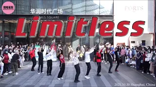 [KPOP IN PUBLIC] NCT127-Limitless | Dance Cover By SCT Crew From Shanghai, China