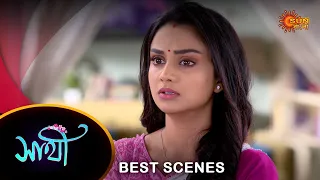 Saathi - Best Scene |29 Jan 2024 | Full Ep FREE on SUN NXT | Sun Bangla