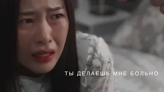 абьюзивные отношения || k-drama mix