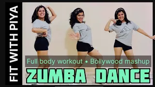 Weight loss dance on Bollywood Mashup | DM for online classes | Fit With Piya