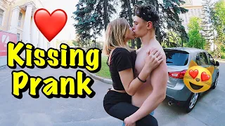 Kissing Prank ПОЦЕЛУЙ С НЕЗНАКОМКОЙ РАЗВОД НА ПОЦЕЛУЙ # 47