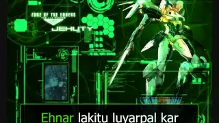 Zone of the Enders 2nd Runner - Beyond the Bounds with Lyrics