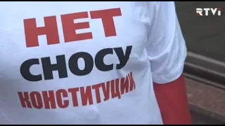 В Москве прошел стихийный марш против сноса пятиэтажек