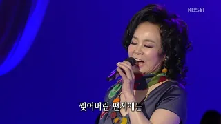 서울야곡 - 이미배