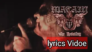 Watain The Howling official lyrics Video 2022 | Watain New Lyrics Video