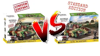 Cobi Tiger Standard vs Limited Edition