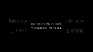 원곡 Love Like Mine_ Stela Cole 번역+연기