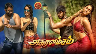 Sai Dharam Tej Latest Tamil Action Movie | Asura Vamsam | Sundeep Kishan | Regina Cassandra | Pragya