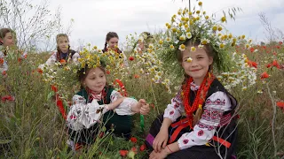 Благослови, Боже, хоровод начать/Фольклорный ансамбль Светлица