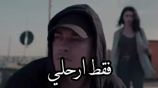 😭💔  محاولته لـ اخفاء الحزن اسوأ من الحزن نفسه