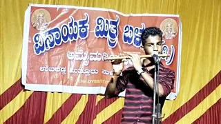 flute performance "kodagana koli"  #folksong