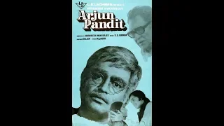 Arjun Pandit Part 3