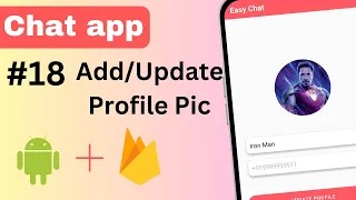 18 Add Profile Picture | Chat application | Android Studio