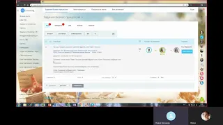 Урок №8 - Бизнес-процесс, согласование документов в Битрикс24