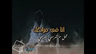 عصام ساتي_ أبوي الشيخ||2022||🎙🎶