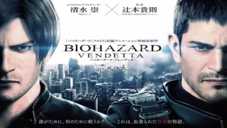 Resident Evil Vendetta Trailer (2017)/Movie Trailer 77/By Raihan Mahamud
