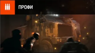 Прохождение с рандомом обновленный Опасный Эксперимент профи - Warface