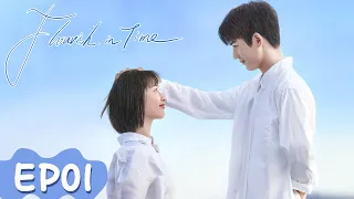 Flourish in Time | EP01 | Strim Percuma di WeTV | Ancy Deng Zhang Linghe | ENG SUB