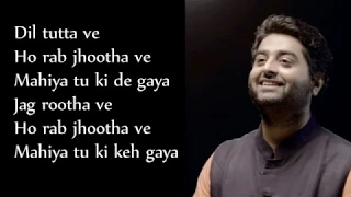 Ki honda pyaar  Full Lyrics Song 2019